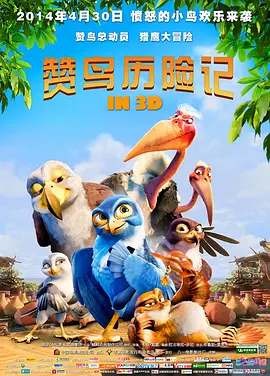 亚洲国产欧美无圣光一区